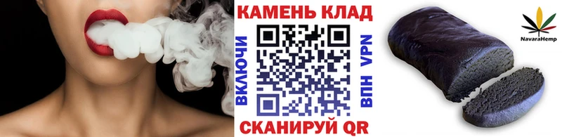 Как найти закладки Октябрьский Гашиш  Конопля  КОКАИН  Бутират  Меф 