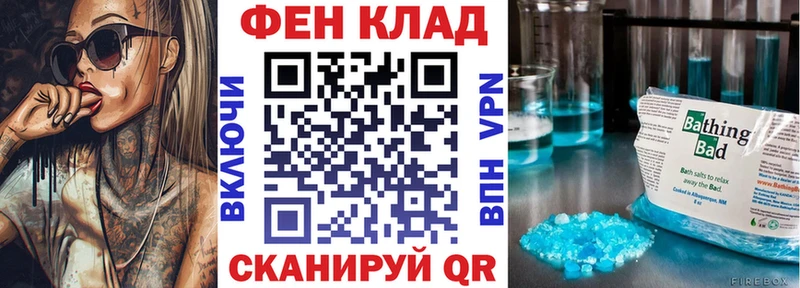 АМФ Розовый  Октябрьский 