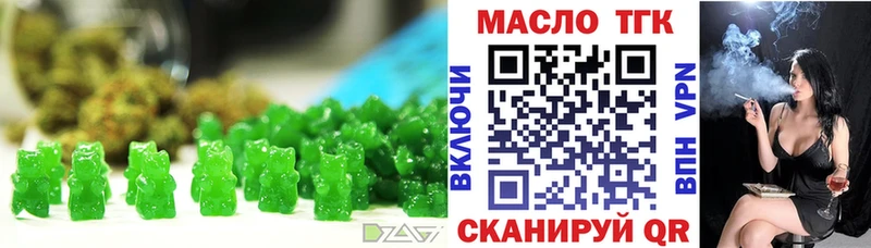 Canna-Cookies марихуана  Октябрьский 
