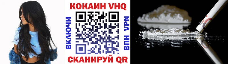 где можно купить   Октябрьский  KRAKEN сайт  Cocaine Колумбийский 