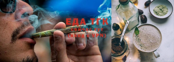 MDMA Premium VHQ Абинск