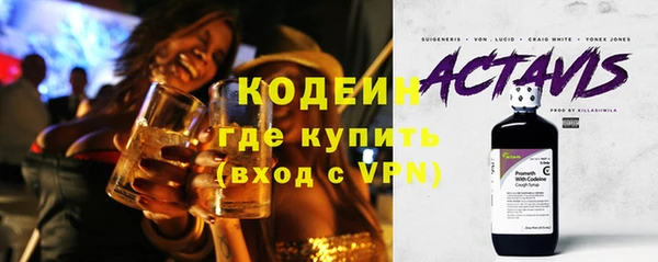 СК Алзамай