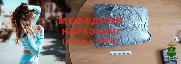а пвп мука Ладушкин