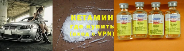 круглые Абаза