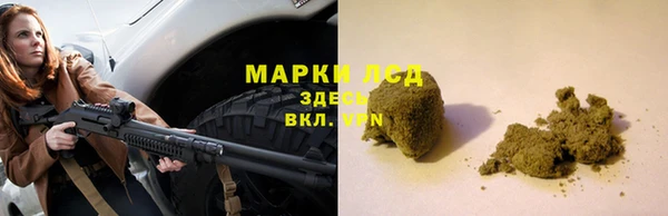 кокаин Абдулино