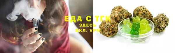 а пвп мука Ладушкин