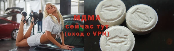 СК Алзамай