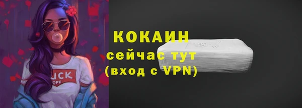 трава Лагань