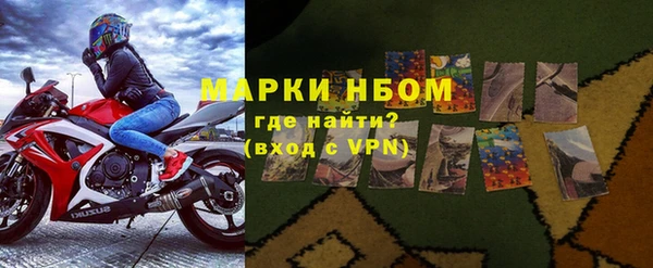 дмт Алексеевка