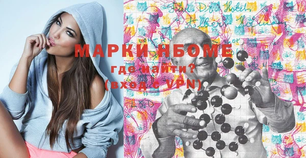 дмт Алексеевка
