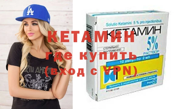 винт Алексин