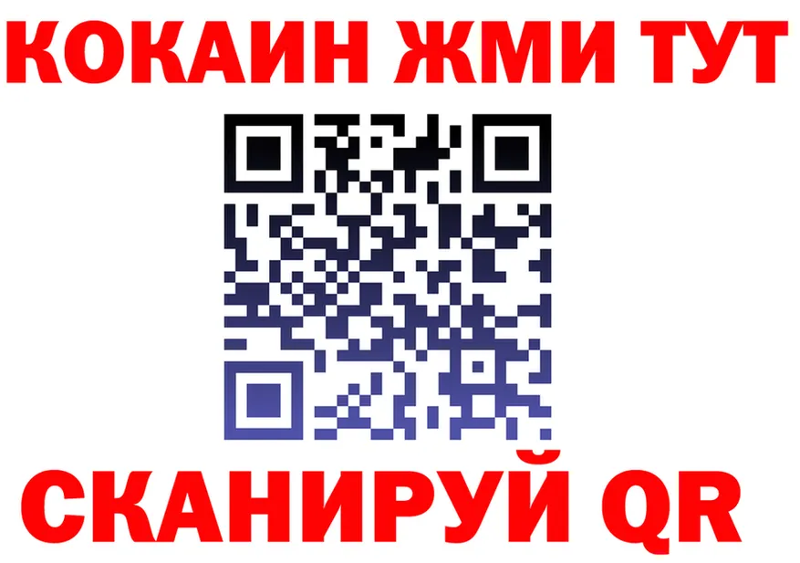 МЕФ 4 MMC tor это ОМГ ОМГ Октябрьский