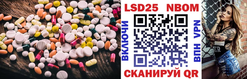 Лсд 25 экстази ecstasy  Октябрьский 