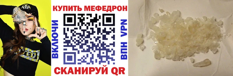МЯУ-МЯУ мяу мяу  ссылка на мегу ссылка  Октябрьский 