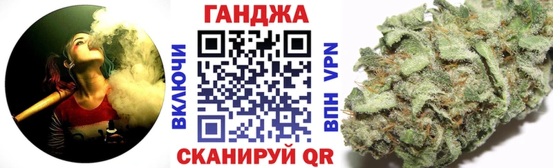 МАРИХУАНА LSD WEED  Октябрьский 